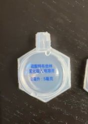 -上海浦滨儿童医院