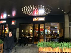门面-The Habit Burger Grill 哈比特汉堡(爱琴海店)
