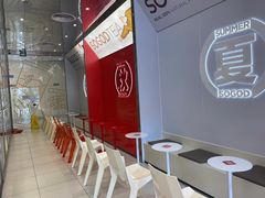 用餐区-苏阁鲜果茶(虎门君乐汇店)