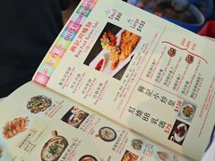 -兴记菜馆