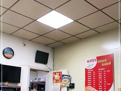 -海平馄饨(逍遥二路店)