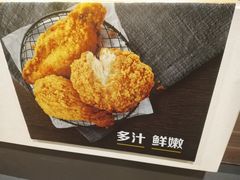 -麦当劳(国贸店)