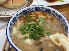-十三棍烩羊肉(鸿润城店)
