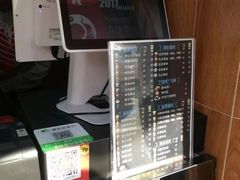 -尼珂波咖啡站(联合广场店)