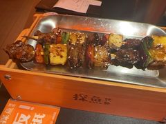 -探鱼·鲜青椒爽麻烤鱼(北京路天河城店)