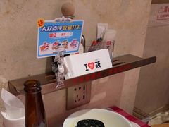 -西贝(科华王府井店)