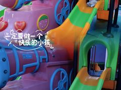 -温州乐园