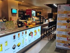 -汤连得(长清路店)