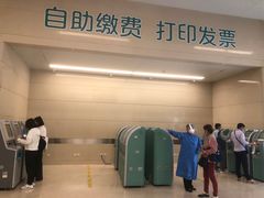 -中国人民解放军总医院