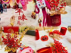 -好友缘酒家(会展中心店)
