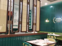 -新仙清汤牛腩(铜锣湾店)