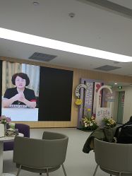 -上海伊莱美医疗美容医院
