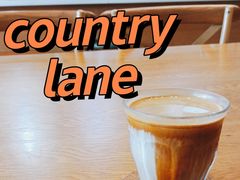 -Country Lane咖啡·意粉(荔园新天地店)