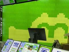 -柠季·手打柠檬茶(吴江路店)