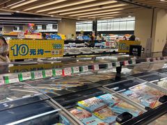 -AEON永旺(东方宝泰店)