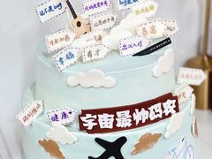-卡比儿童蛋糕·心意定制·低脂零卡糖动物奶油FancyBALLOON(滨海店)