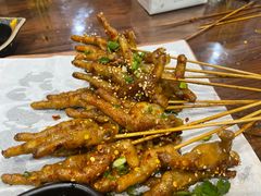 -林二哥宜烤官·宜宾小烧烤