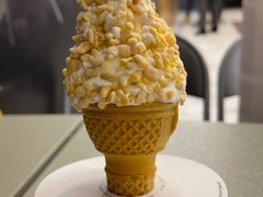谷物粉冰淇淋-OUR Bakery(三里屯太古里店)