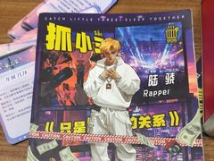 -剧狐剧本杀·月球探案馆(人民广场1号店)