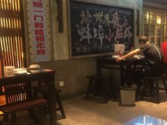 大堂-阿财老铺·老蚌埠龙虾城(华夏总店)