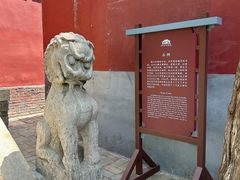 -天宁寺