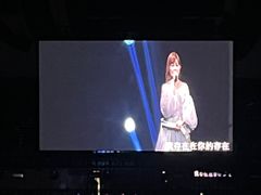 -宝能国际体育演艺中心