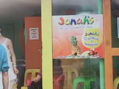 -Jonah's Fruit Shake & Snack Bar