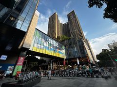 -广州保利时光里(建设大马路店)