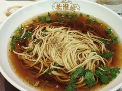 -老淮城·长鱼面(河下古镇店)