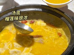 -粤小煲鲜汤猪肚鸡(丹尼斯二天地店)