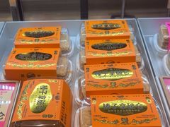 -鹤所·低糖零蔗糖烘焙(长楹店)