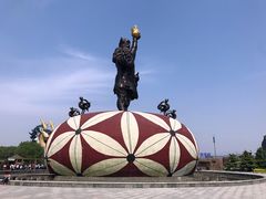 -太阳部落