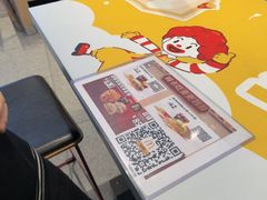 -麦当劳(北亭广场分店)