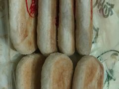 -皇后西斯汀饼店(文化路店)