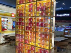 -哈根达斯(青岛海信店)