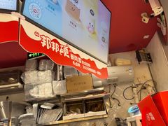 -DQ·蛋糕·冰淇淋(印象城店)