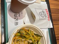 -荀记肉夹馍(欧亚卖场店)