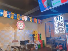 -小板凳(四公里店)