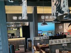 -张翻越·川渝冒菜·武汉黑鸭煲(城北万象城店)