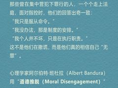 -乐天心晴·专业心理咨询(徐汇店)