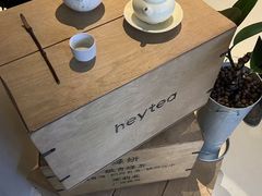 -喜茶(广州佳兆业广场店)