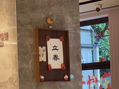 -如家精选酒店(成都春熙路四川大学华西店)