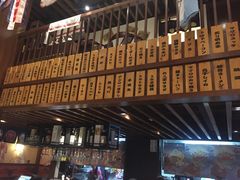 -熊藏居酒屋(kkone店)