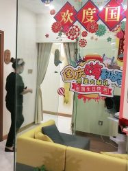 点击看大图 -芳朵美容养生SPA