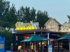 -郑州方特水上乐园