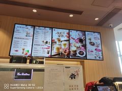 -Tims天好咖啡·贝果(东吴龙湖天街店)