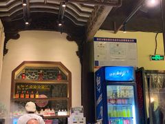 -东门口涮肉·砂锅·烤串(老门东店)