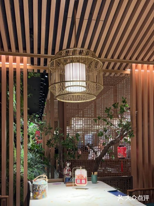 锦府盐帮·李宅(领展购物广场中关村店)图片