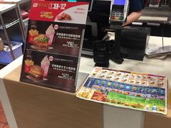 -麦当劳(祈年大街店)