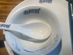 -老阿爸鲜鱼土菜(昆山花桥店)